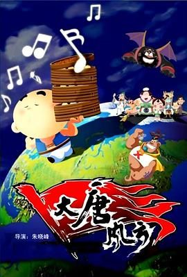 亚洲欧美中文日韩综合